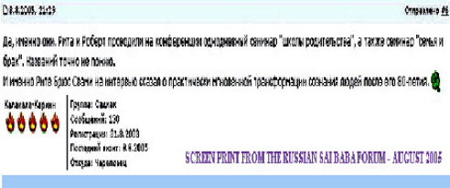 Your browser may not support display of this image.